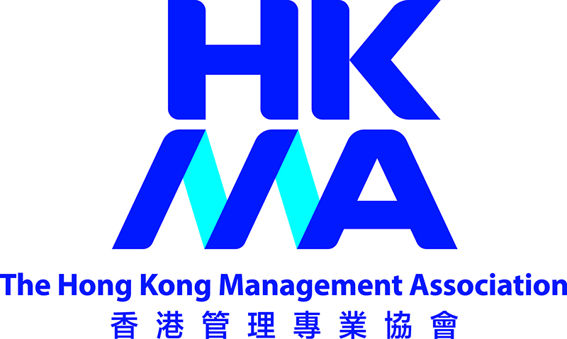 The Hong Kong Management Association 