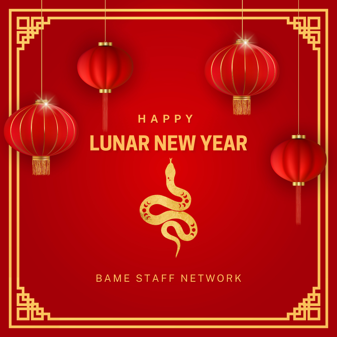 Happy Lunar New Year